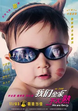 男男肉肉动漫无删减在线观看