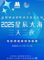 男男肉肉动漫无删减在线观看